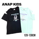 【2024春夏新作】ANAP KIDS 肩あき3Dプ