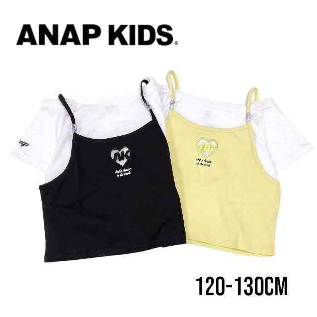 【2024春夏新作】ANAP KIDS ハートあき