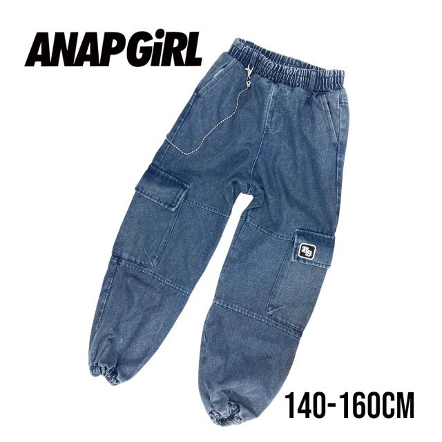 【2024春夏新作】ANAP GiRL ANAPR＋S【リ