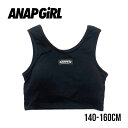 【2024春夏新作】ANAP GiRL ANAPR＋S【リ