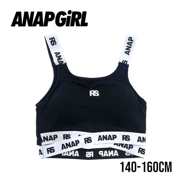 【2024春夏新作】ANAP GiRL ANAPR＋S【リ