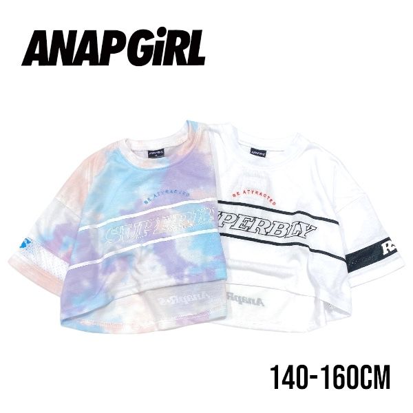 【2024春夏新作】ANAP GiRL ANAPR＋S【リ