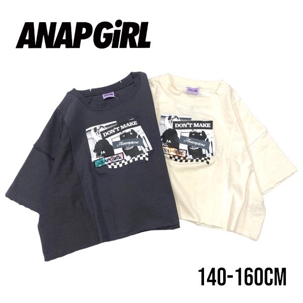 【2024春夏新作】ANAP GiRL カットオフ