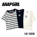 【2024春夏新作】ANAP GiRL モチーフア