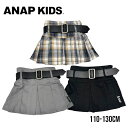 【2025春夏新作】ANAP KIDS ベルト付プ