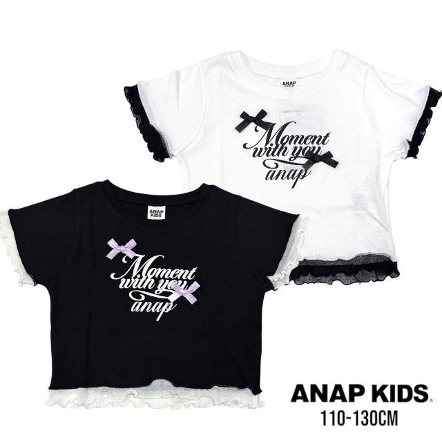 ANAPKIDS袖メローリボンTシ...