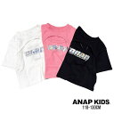 【2025春夏セール】ANAP KIDS 【ジュニ