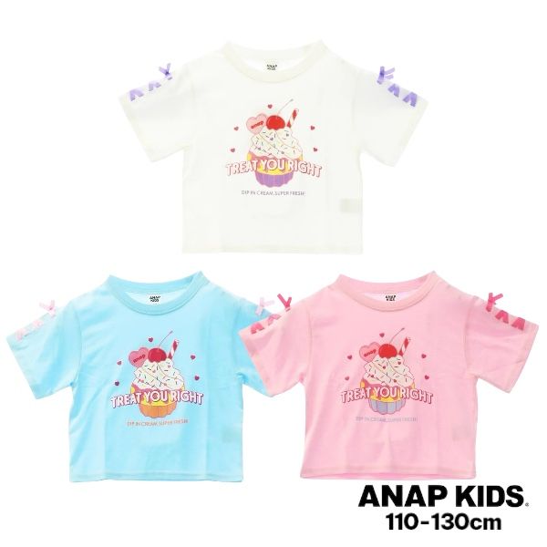 ANAPKIDS袖スピンドルカップ...