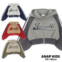 【2025秋冬新作】ANAP KIDS ダブルジッ