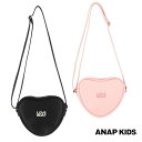 【2025春夏新作】ANAP KIDS LOVE BOAT ハートショルダーバッグ No.429-3437( アナップキッズ 子供服 女の子 キッズ トドラー ジュニア ショルダー バッグ ロゴ 刺しゅう 可愛い お出掛け オシャレ ストリート 人気 流行 小物 春 夏 秋 冬 )