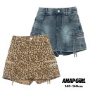 【2025春夏新作】ANAP GiRL サイドポケ