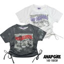 【2025春夏セール】ANAP GIRL サイドシャーリングROCK Tシャツ No.913-7660( アナップガール 子供服 キッズ 女の子 トドラー ジュニア トップス 半袖 Tシャツ 半T シャーリング ロゴ プリント 着回し 可愛い カジュアル 人気 オシャレ 春 夏 )
