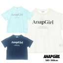 【2025春夏新作】ANAP GiRL ロゴプリン