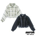 【2025秋冬新作】ANAP GIRL シャーリン