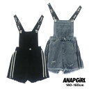 【2025春夏新作】ANAP GIRL サイドライ