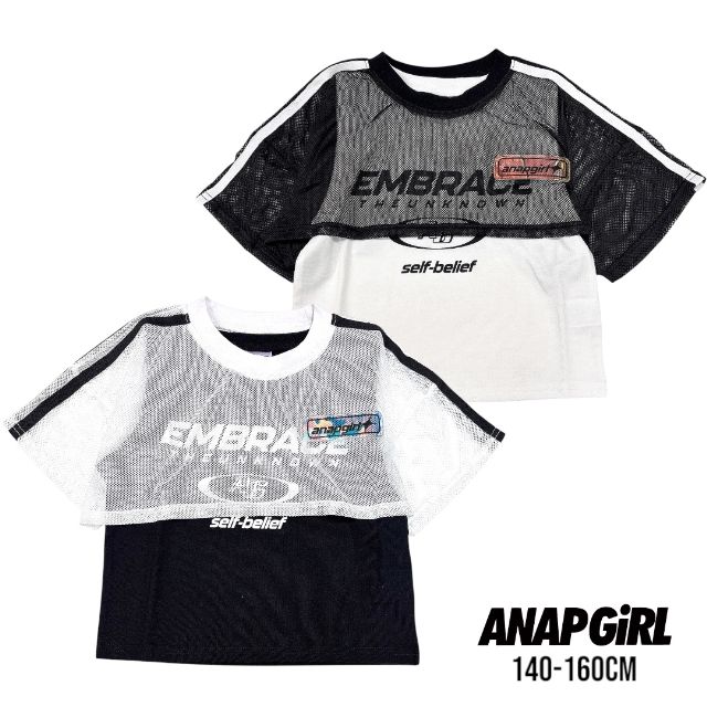 【2025春夏新作】ANAP GiRL ショートメッシュT×タンクSET No. 918-7663（ アナップガール 子供服 女の子 キッズ トドラー ジュニア 2枚 セット 半袖 メッシュ Tシャツ クロップド丈 タンクトップ ロゴ カジュアル カッコイイ お洒落 流行 人気 春 夏 )