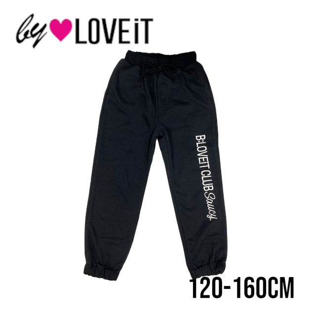 【2023秋冬新作】by LOVEiT 立体ロゴ刺繍トラックパンツ No.7833131（ 子供服 女の子 キッズ トドラー ジュニア バイラビット ボトムス 長ズボン 10分丈 ロング スエット パンツ カジュアル おしゃれ ダンスウェア ロゴ 可愛い クロ ブラック 秋 冬 ）のサムネイル