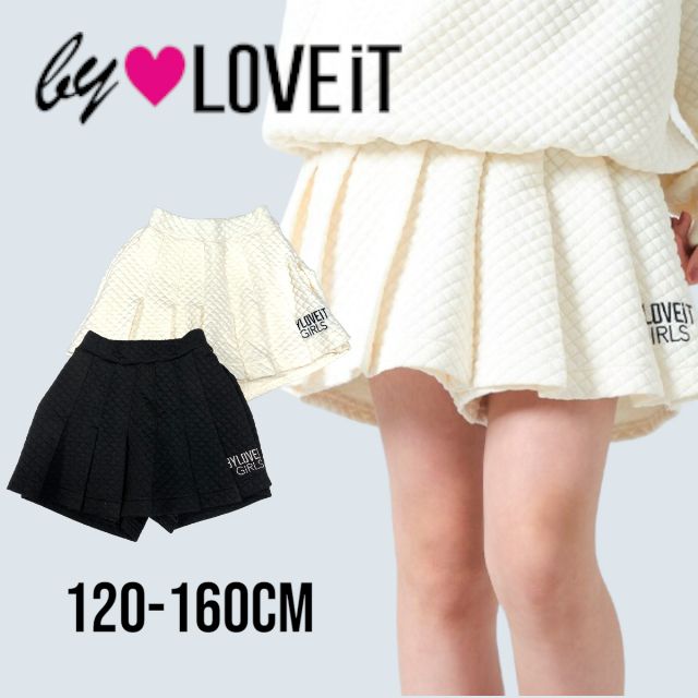 【2023秋冬新作】by LOVEiT キルトコードスカパン No.7833180（ 子供服 女の子 キッズ トドラー ジュニア バイラビット ボトムス プリーツ スカート スカパン ショート パンツ ガーリー 可愛い おしゃれ カジュアル ロゴ アイボリー クロ 春 秋 冬 )のサムネイル