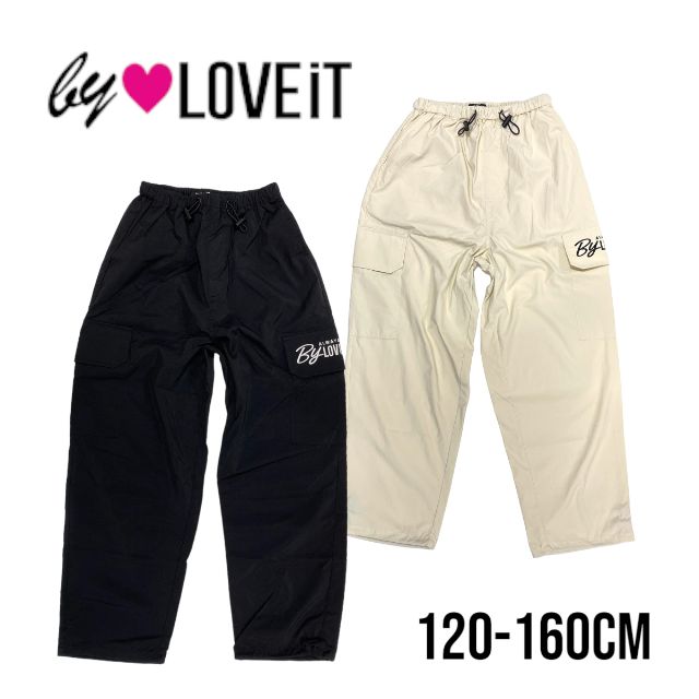 【2023秋冬新作】by LOVEiT ドローコードカーゴパンツ No.7833190（ 子供服 女の子 キッズ トドラー ジュニア バイラビット ボトム 長ズボン 10分丈 ロング パンツ シンプル カジュアル 可愛い ナルミヤインターナショナル アイボリー クロ 春 秋 冬 ）のサムネイル