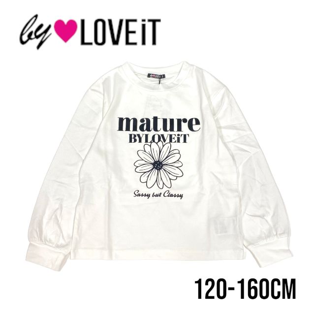【2023秋冬新作】by LOVEiT マーガレット長袖Tシャツ 7833230（ 子供服 女の子 キッズ トドラー ジュニア 可愛い バイラビット トップス 長袖 Tシャツ ロンT マーガレット プリント カジュアル おしゃれ お出掛け オフホワイト シロ 春 秋服 冬服 ）のサムネイル
