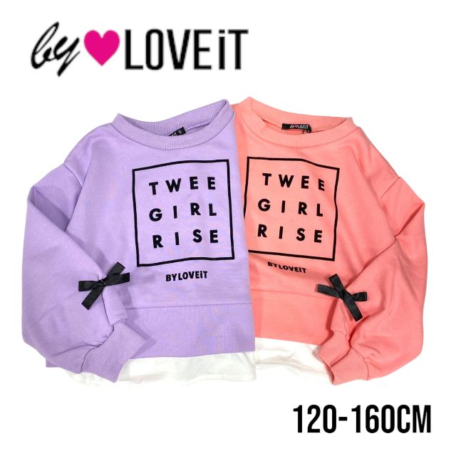 【2023秋冬新作】by LOVEiT レイヤード風プルオーバー 7833243（ 子供服 女の子 キッズ トドラー ジュニア バイラビット トップス 長袖 プルオーバー トレーナー 重ね着風 リボン 可愛い カジュアル ガーリー 着回し ロゴ ピンク ラベンダー 秋 冬 ）のサムネイル