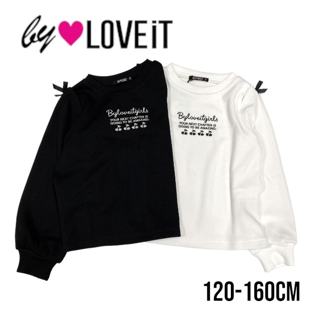 【2023秋冬新作】by LOVEiT 肩スリット長袖Tシャツ No.7833250（ 子供服 女の子 キッズ トドラー ジュニア バイラビット トップス 長袖 Tシャツ ロンT 肩スリット リボン カジュアル おしゃれ 着回し ロゴ オフホワイト クロ 春 秋服 冬服 ）のサムネイル