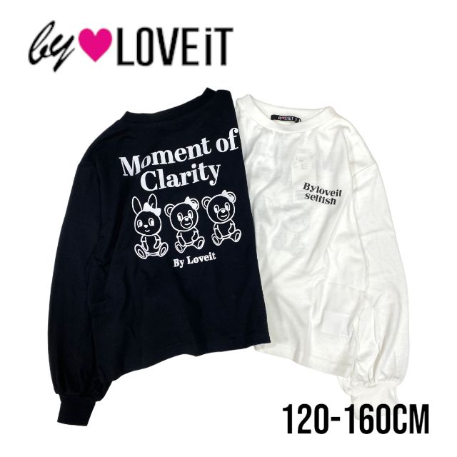 【2023秋冬新作】by LOVEiT ラビ子長袖Tシャツ 7833270（ 子供服 女の子 キッズ トドラー ジュニア バイラビット トップス 長袖 Tシャツ ロンT ラビ子 キャラクター バックプリント カジュアル 着回し 可愛い オフホワイト クロ 春 秋服 冬服 ）のサムネイル
