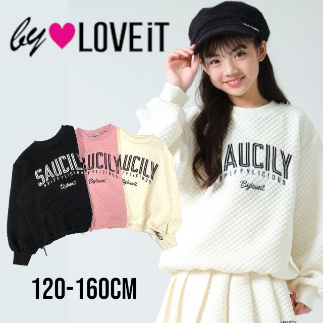 【2023秋冬新作】by LOVEiT キルト裏毛裾ドローコードプルオーバー 7833284（ 子供服 女の子 キッズ トドラー ジュニア バイラビット トップス 長袖 トレーナー プルオーバー 可愛い ロゴ おしゃれ カジュアル アイボリー ピンク クロ 秋 冬 ）のサムネイル