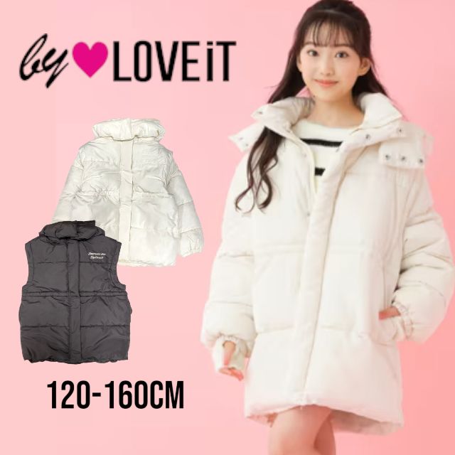【2023秋冬新作】by LOVEiT 4WAYふんわりフェイク No.7833307（ 子供服 女の子 キッズ トドラー ジュニア バイラビット アウター 上着 ブルゾン ジャケット ジャンパー 羽織 長袖 防寒対策 可愛い カジュアル ストリート お出掛け 流行り アイボリー クロ 秋 冬 ）のサムネイル