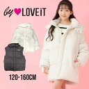 【2023秋冬新作】by LOVEiT 4WAYふんわりフェイク No.7833307（ 子供服 女の子 キッズ トドラー ジュニア バイラビット アウター 上着 ブルゾン ジャケット ジャンパー 羽織 長袖 防寒対策 可愛い カジュアル ストリート お出掛け 流行り アイボリー クロ 秋 冬 ）