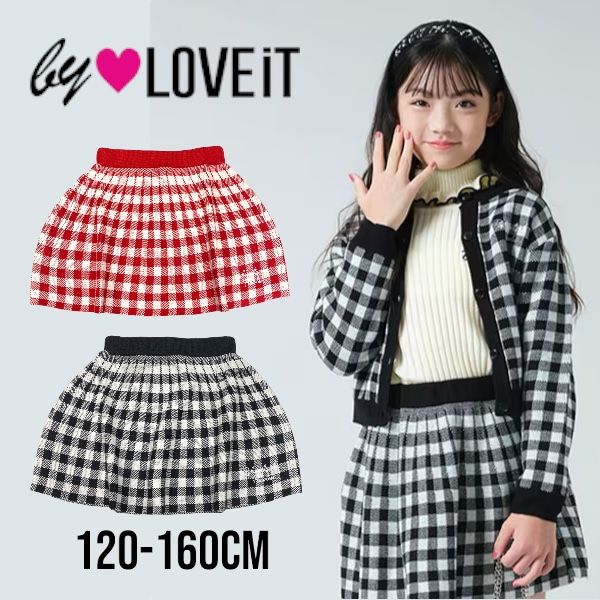 【2023秋冬新作】by LOVEiT ニットスカート No.7834108（ 子供服 女の子 キッズ トドラー ジュニア バイラビット ボトムス ニット スカート スカパン インパン カジュアル ガーリー 可愛い お出掛け ギンガムチェック チェック柄 アカ クロ 秋 冬 )のサムネイル