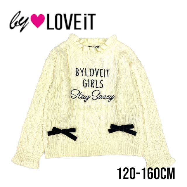 【2023秋冬新作】by LOVEiT リボン付きケーブルニット No.7834204（ 子供服 女の子 キッズ トドラー ジュニア バイラビット トップス 長袖 ケーブル ニット リボン ロゴ おしゃれ 可愛い カジュアル 通学 オフホワイト 秋 冬 ）のサムネイル