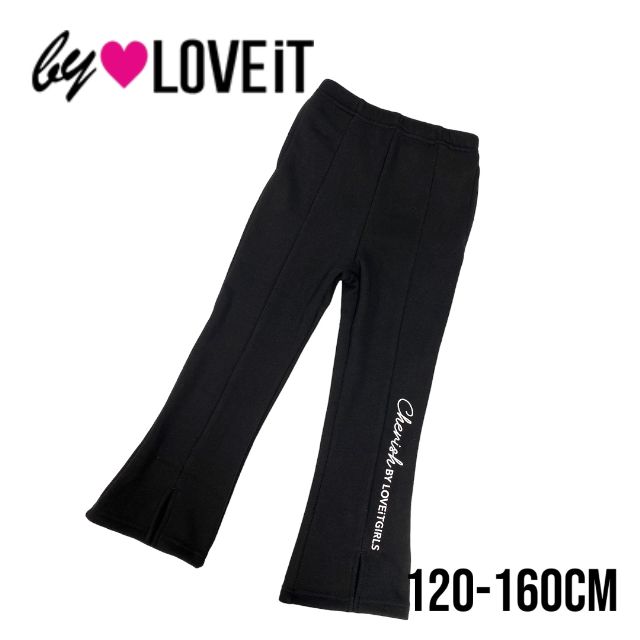 【2023秋冬新作】by LOVEiT 裏シャギースリットレギンス 7834404（ 子供服 女の子 キッズ トドラー ジュニア バイラビット ボトムス ロング スリム パンツ ウエストゴム シンプル カジュアル 美脚 スタイル盛れ 可愛い ロゴ お洒落 防寒対策 クロ 秋 冬 ）のサムネイル