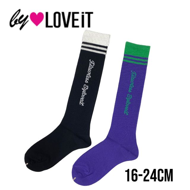 【2023秋冬新作】by LOVEiT ライン縦ロゴハイソックス No.7834424（ 子供服 女の子 キッズ トドラー ジュニア バイラビット 靴下 ハイ ソックス カジュアル ストリート バイカラー ロゴ ライン おしゃれ 可愛い 黒 ブラック ラベンダー 春 秋服 冬服 ）のサムネイル