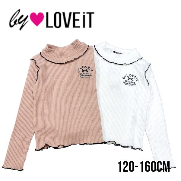 【2024秋冬新作】by LOVEiT メロウフリルTシャツ No.7843204（ 子供服 女の子 キッズ トドラー ジュニア バイラビット トップス 長袖 Tシャツ テレコ ロンT LT カジュアル ガーリー おしゃれ 着回し ロゴ 人気 オフホワイト Mピンク 春 秋 冬 ）のサムネイル