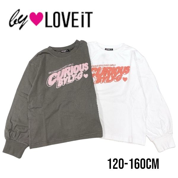 【2024秋冬新作】by LOVEiT ロゴ長袖Tシャツ No.7843209（ 子供服 女の子 キッズ トドラー ジュニア バイラビット トップス 長袖 Tシャツ ロンT LT カジュアル おしゃれ 着回し ロゴ プリント 人気 オフホワイト チャコール 春 秋 冬 ）のサムネイル