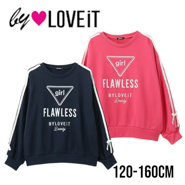 【2024秋冬新作】by LOVEiT 袖ラインリボンプルオーバー No.7843213（ 子供服 女の子 キッズ トドラー ジュニア バイラビット トップス 長袖 プルオーバー トレーナー ライン リボン ロゴ 可愛い カジュアル お洒落 人気 チェリーピンク コン 秋 冬 ）のサムネイル