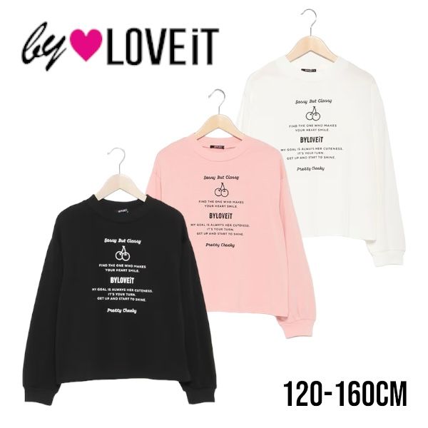 【2024秋冬新作】by LOVEiT チェリープリントロングTシャツ No.7843214（ 子供服 女の子 キッズ トドラー ジュニア バイラビット トップス 長袖 Tシャツ ロンT LT カジュアル 着回し ロゴ チェリー プリント 人気 オフホワイト ピンク クロ 春 秋 冬 ）のサムネイル