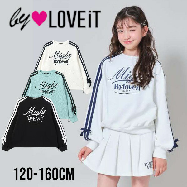 【2024秋冬新作】by LOVEiT 裾ドローコードキルト風プルオーバー No.7843237（ 子供服 女の子 キッズ トドラー ジュニア バイラビット トップス 長袖 プルオーバー トレーナー 可愛い カジュアル ライン ロゴ リボン お洒落 オフホワイト ブルーグレー クロ 秋 冬 ）のサムネイル