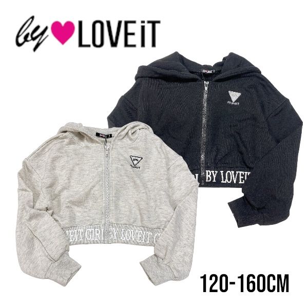 【2024秋冬新作】by LOVEiT 裾ロゴパーカー No.7843239（ 子供服 女の子 キッズ トドラー ジュニア バイラビット トップス パーカー ZIPパーカー ショート丈 上着 羽織 ロゴ 人気 可愛い カジュアル おしゃれ お出掛け クロ シロモク 秋 冬 ）のサムネイル