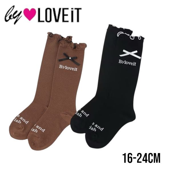 by LOVEiT リボンパールハイソックス No.7844402（ 子供服 女の子 キッズ トドラー ジュニア バイラビット 靴下 ハイ ソックス カジュアル シンプル ストリート ガーリー ロゴ リボンパール おしゃれ 可愛い お出掛け モカチャ クロ オールシーズン ）のサムネイル