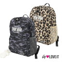 【2025秋冬新作】by LOVEiT クマ付きリュック No.7853440( 子供服 女の子 キッズ トドラー ジュニア バイラビット バッグ リュック ク...