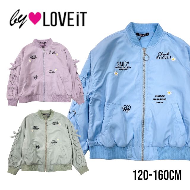 【2023春夏セール】by LOVEiT レースアップブルゾン 7831302（ 子供服 女の子 キッズ トドラー ジュニア 可愛い バイラビット トップス 長袖 アウター ジップ パーカー ブルゾン 羽織 上着 緑 カーキ グリーン サックス ブルー 紫 パープル ラベンダー 冬服 春物 防寒 ）のサムネイル
