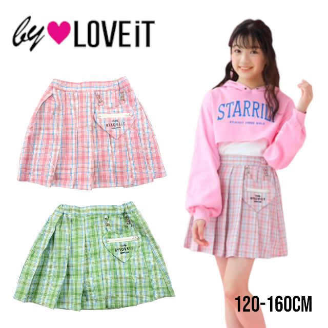 【2023春物新作】by LOVEiT ハートポケットスカパン 7831117（ 子供服 女の子 キッズ トドラー ジュニア 春物 バイラビット ナルミヤインターナショナル ボトムス プリーツ スカート スカパン ショート パンツ ガーリー 可愛い ピンク 緑 グリーン チェック 柄 春 )