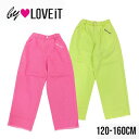 【アウトレット】by LOVEiT パンツ 7831130（ 子供服 女の子 キッズ トドラー ジュニア バイラビット ボトム 長ズボン 10分丈 ロング パンツ シンプル カジュアル 可愛い ナルミヤインターナショナル チェリーピンク ライム 春物 ）