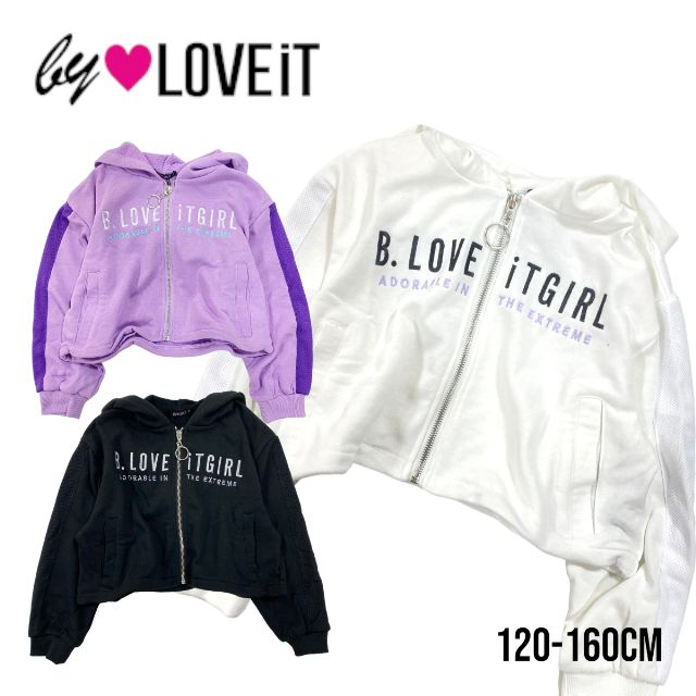【2023春物新作】by LOVEiT 袖メッシュパーカー 7831202（ 子供服 女の子 キッズ トドラー可愛い バイラビット トップス 長袖 ジップアップ パーカー フード フーディー 裏起毛 ライン ロゴ カジュアル メッシュ オフホワイト ラベンダー クロ 冬服 春物 防寒 ）のサムネイル
