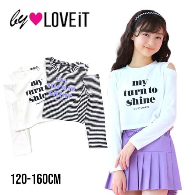 【2023春夏セール】by LOVEiT 肩あきロングTシャツ 7831210（ 子供服 女の子 キッズ トドラー可愛い バイラビット トップス 長袖 テレコTシャツ 肩あきTシャツ ショート丈 短め ロゴ カジュアル クルーネック オフホワイト ライム マルチカラー ）のサムネイル