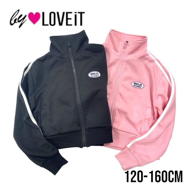【2023春物新作】by LOVEiT トラックジャケット 7831219（ 子供服 女の子 キッズ トドラー ジュニア 可愛い バイラビット トップス 長袖 アウター ジップ パーカー ジャケット ジャージ 羽織 上着 ライン ロゴ カジュアル 黒 ブラック ピンク 冬服 春物 防寒 ）のサムネイル