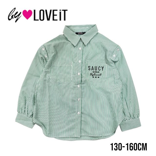 【2023春物新作】by LOVEiT ストライプ肩あきシャツ 7831235（ 子供服 女の子 キッズ トドラー ジュニア 可愛い バイラビット ナルミヤインターナショナル トップス 肩あき 長袖 Tシャツ シャツ ロゴ ストライプ カジュアル ガーリー 緑 グリーン 春物 ）のサムネイル
