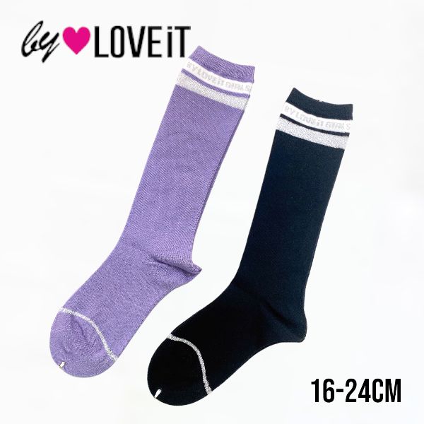 【2023春物新作】by LOVEiT ラメラインハイソックス 7831412（子供服 女の子 キッズ トドラー ジュニア 可愛い バイラビット 靴下 ハイ ソックス カジュアル ストリート ラメ 紫 パープル ラベンダー 黒 ブラック 秋服 冬服 オールシーズン ）のサムネイル